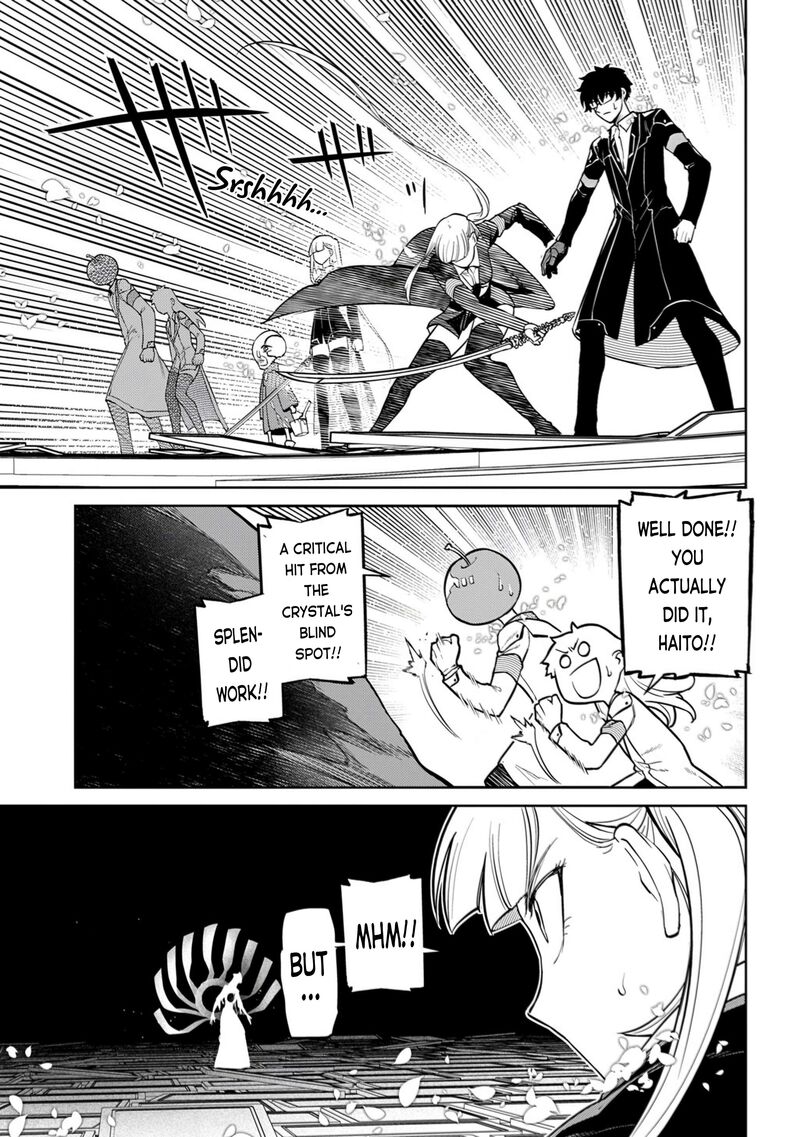 Reincarnation No Kaben 113 21