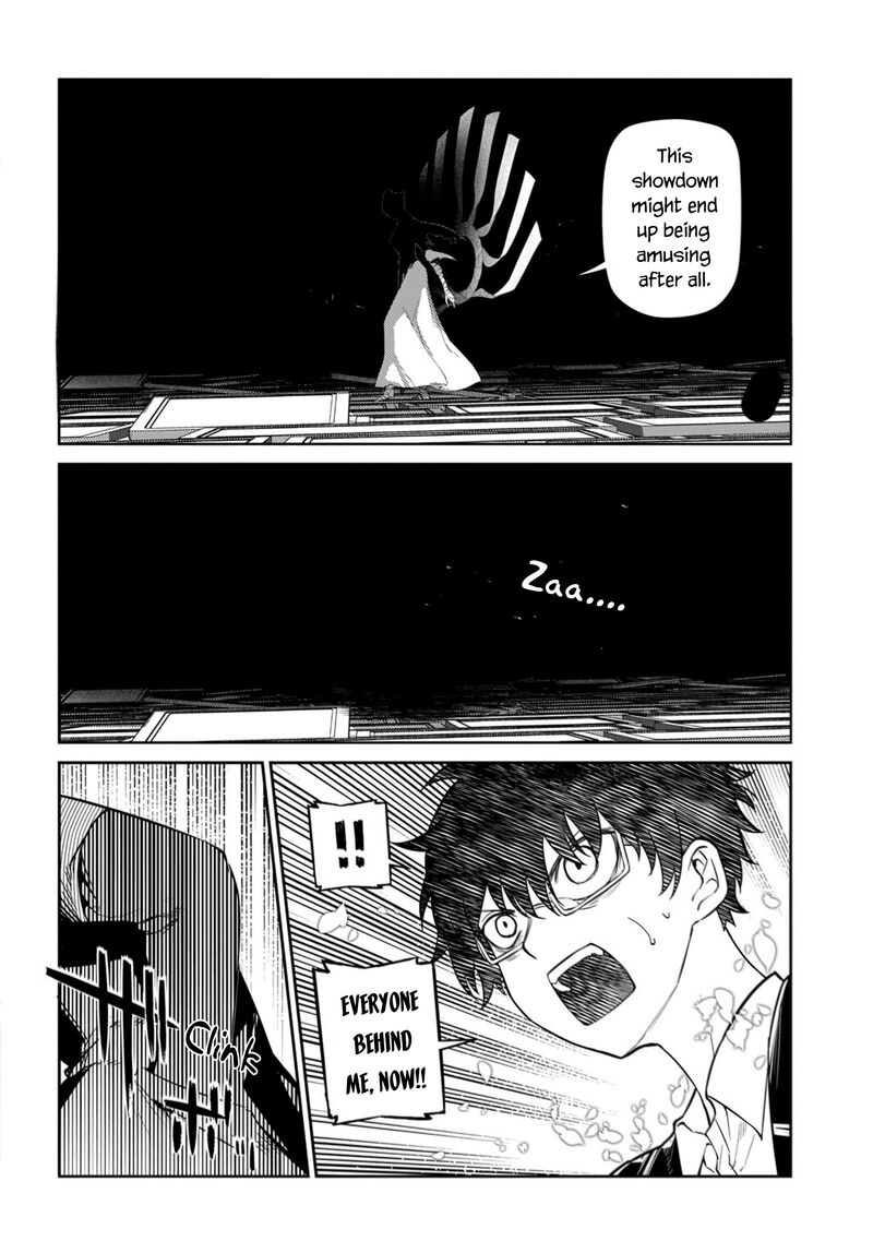 Reincarnation No Kaben 113 24