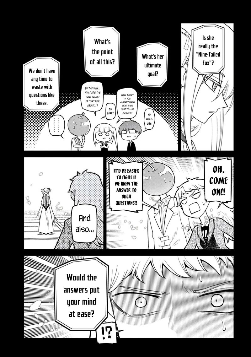 Reincarnation No Kaben 113 38