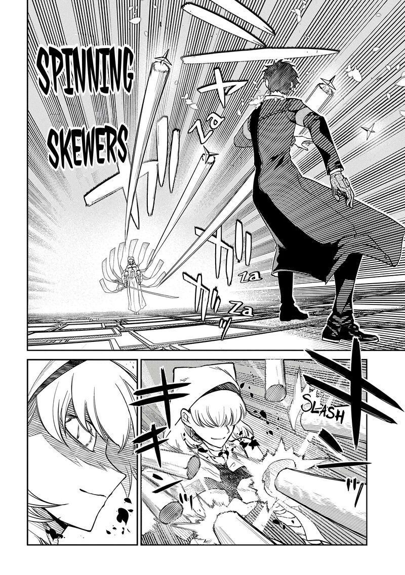 Reincarnation No Kaben 113 4