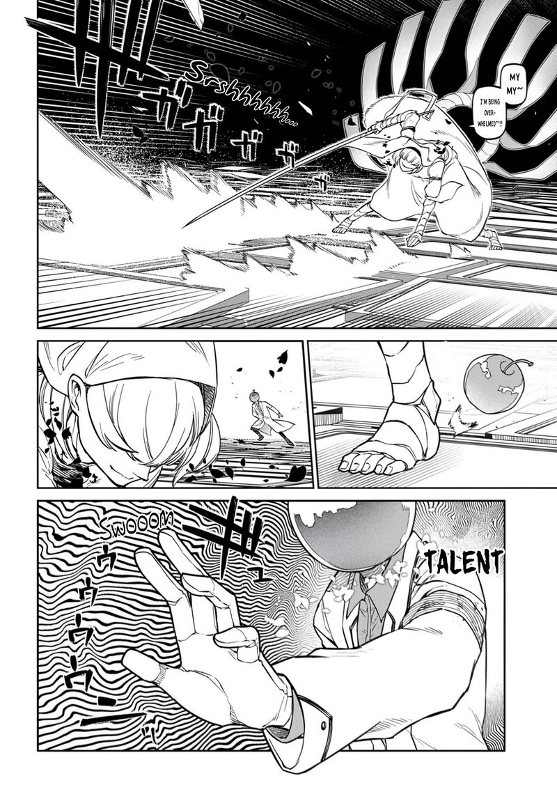 Reincarnation No Kaben 113 6