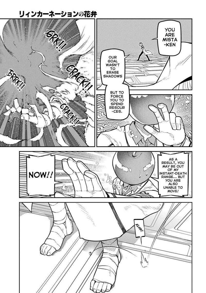 Reincarnation No Kaben 114 12