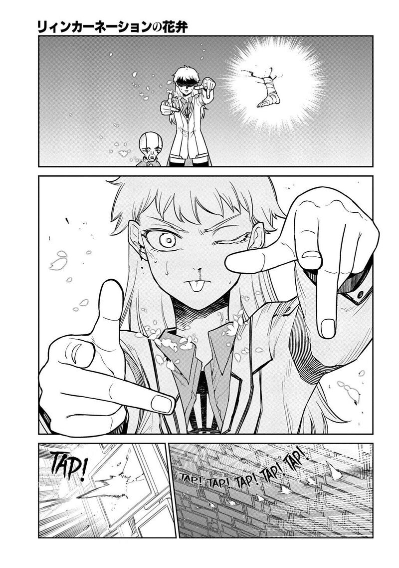 Reincarnation No Kaben 114 14