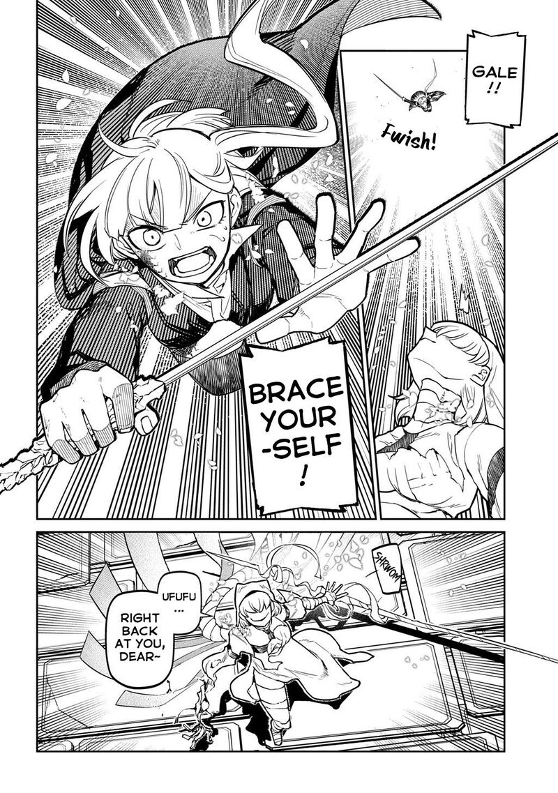 Reincarnation No Kaben 114 15