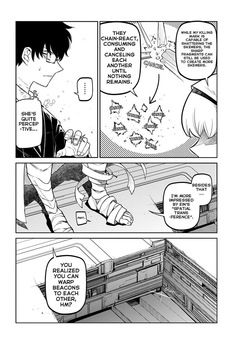 Reincarnation No Kaben 114 21