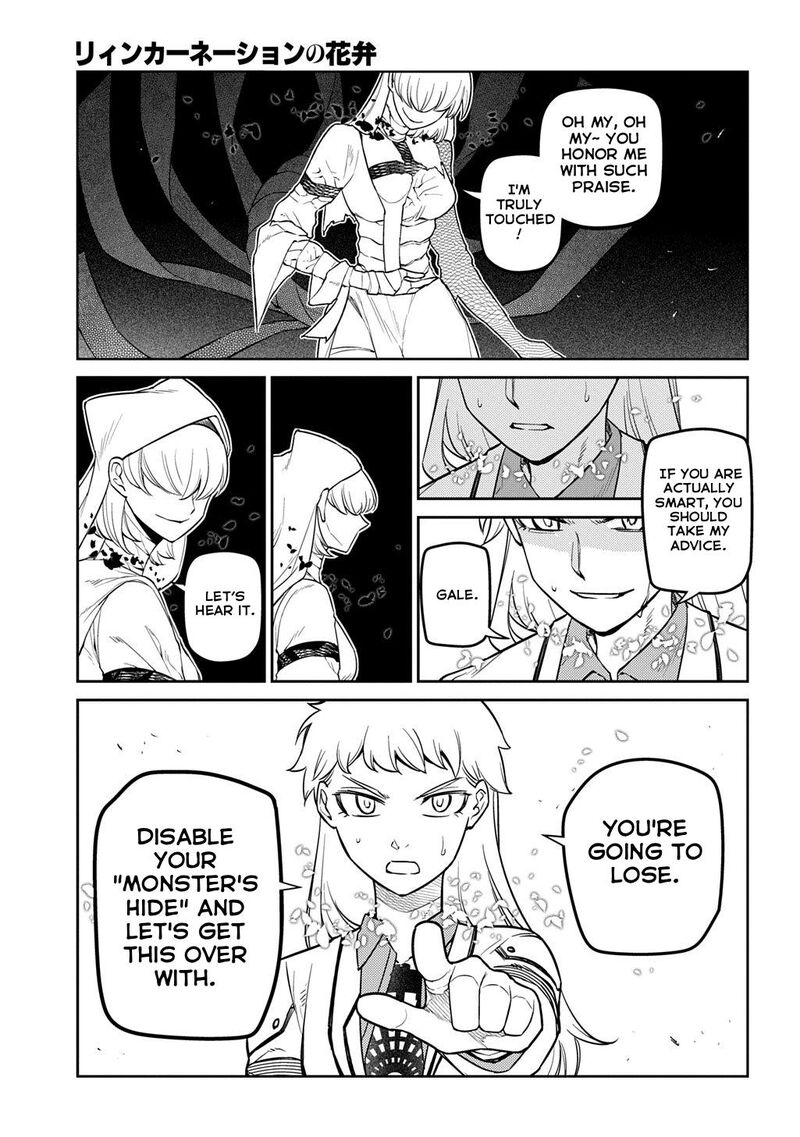 Reincarnation No Kaben 114 26