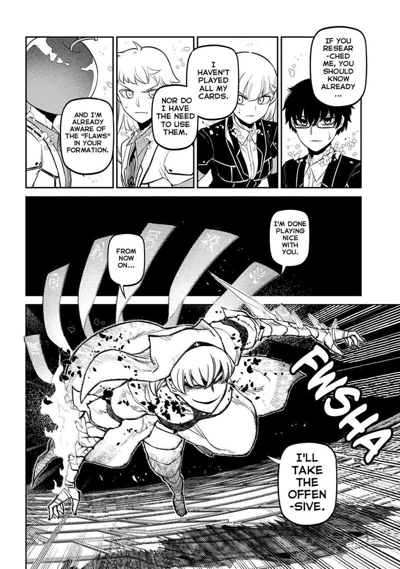 Reincarnation No Kaben 114 29