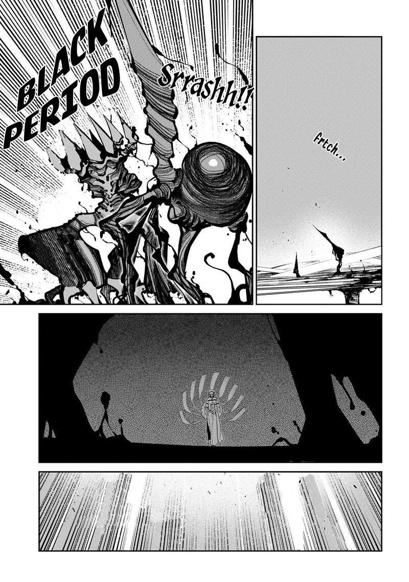 Reincarnation No Kaben 114 6