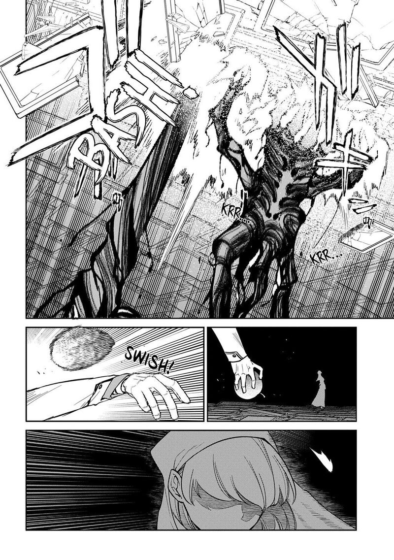 Reincarnation No Kaben 114 7