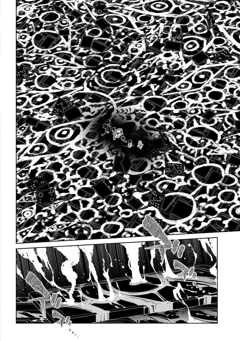 Reincarnation No Kaben 119 25