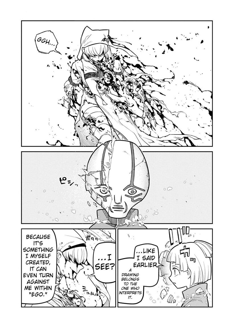 Reincarnation No Kaben 119 29