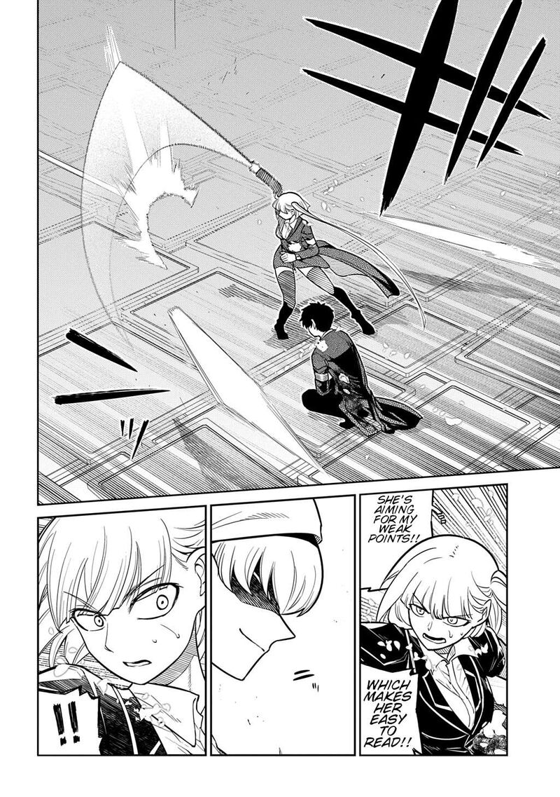 Reincarnation No Kaben 119 34