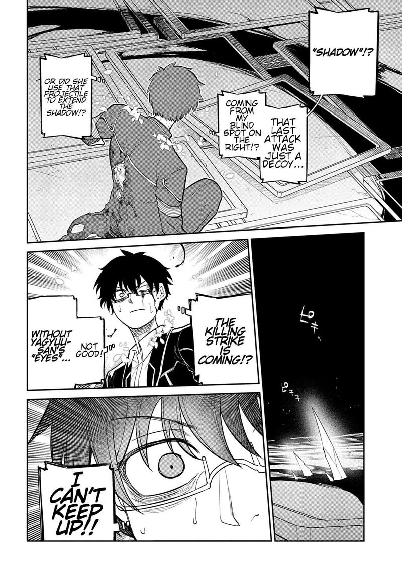 Reincarnation No Kaben 119 36