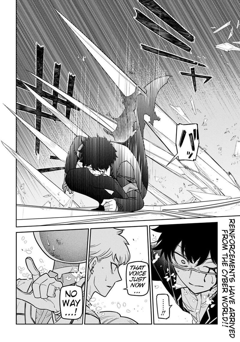 Reincarnation No Kaben 119 38