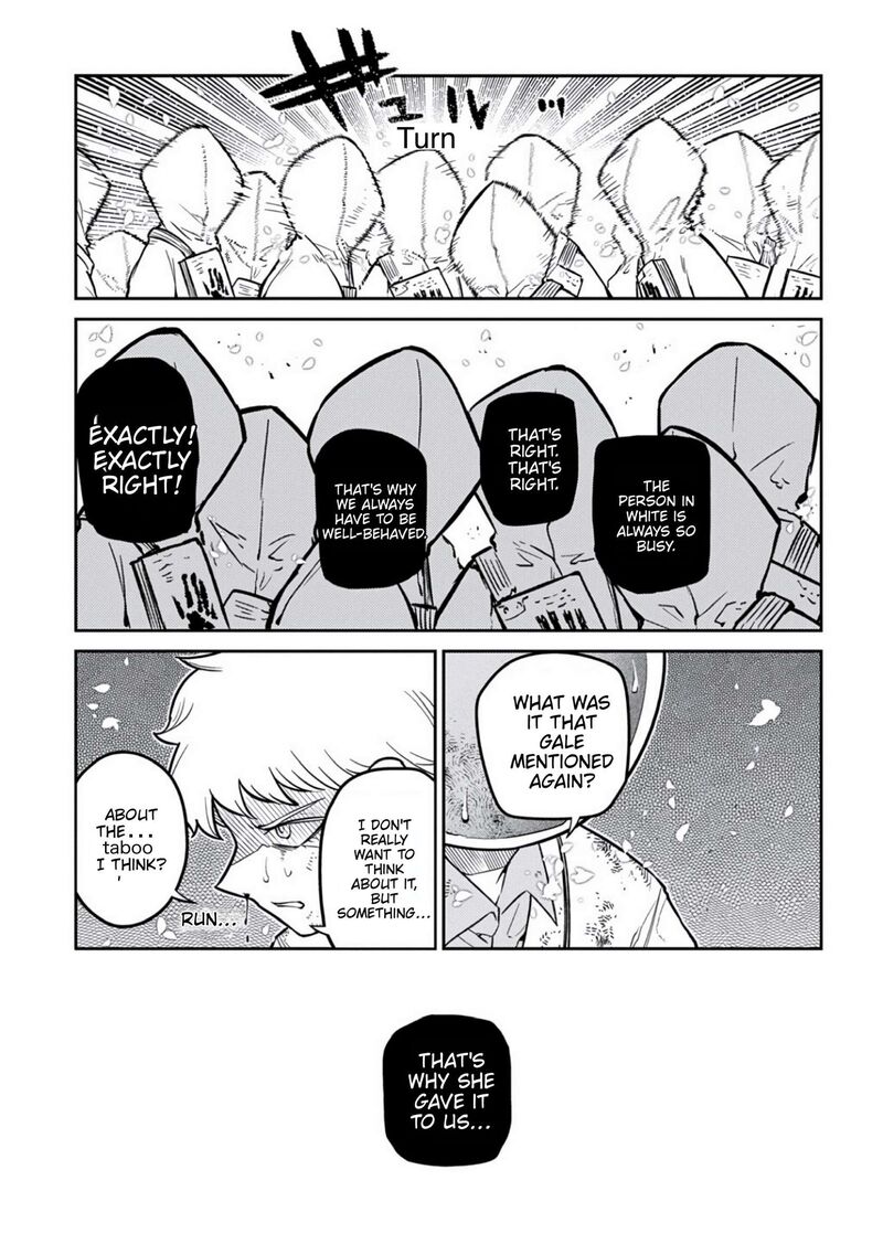 Reincarnation No Kaben 124 7