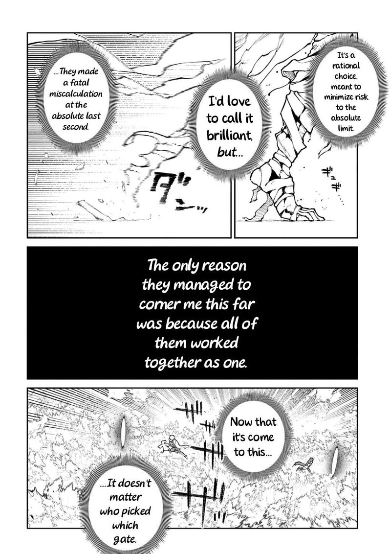 Reincarnation No Kaben 125 13