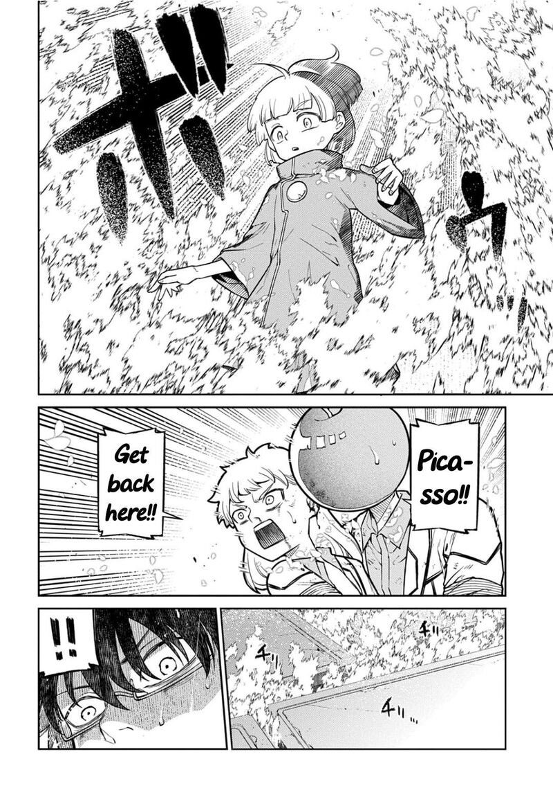 Reincarnation No Kaben 125 2