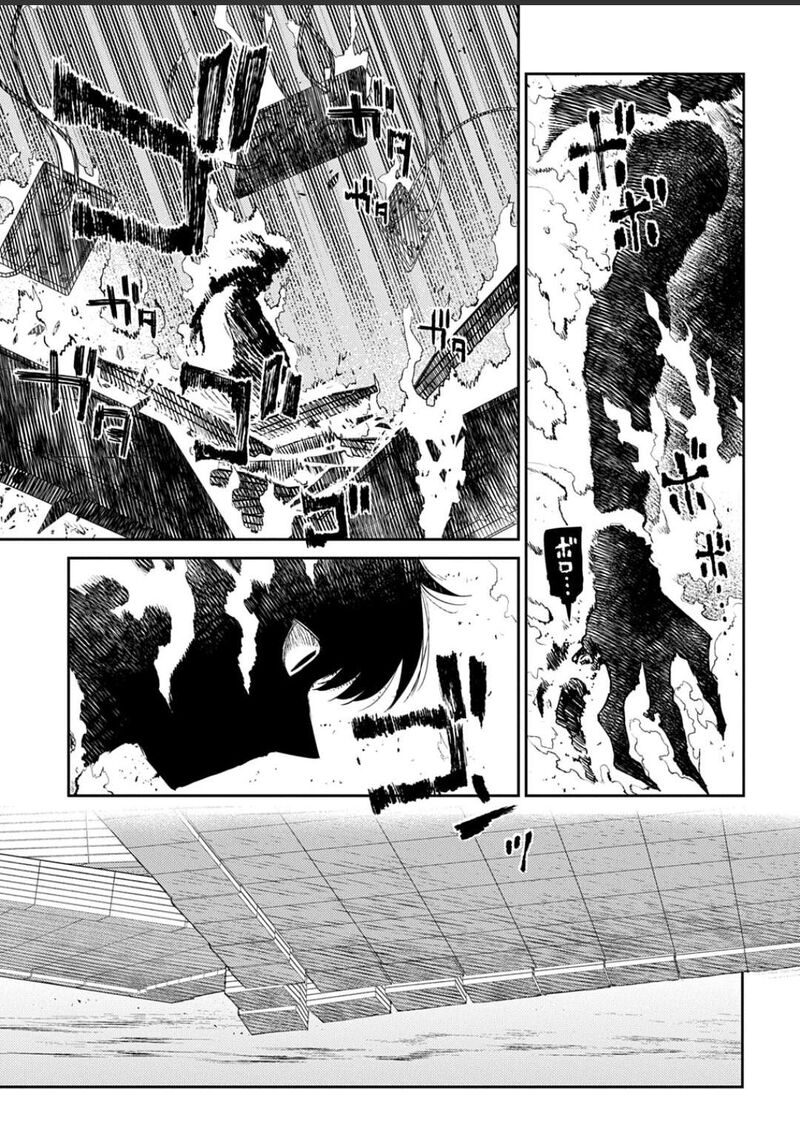 Reincarnation No Kaben 125 24