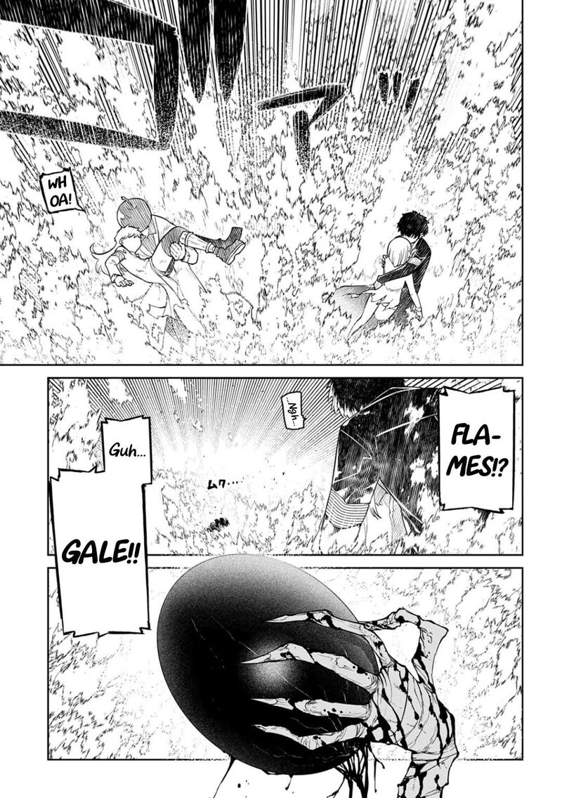 Reincarnation No Kaben 125 3