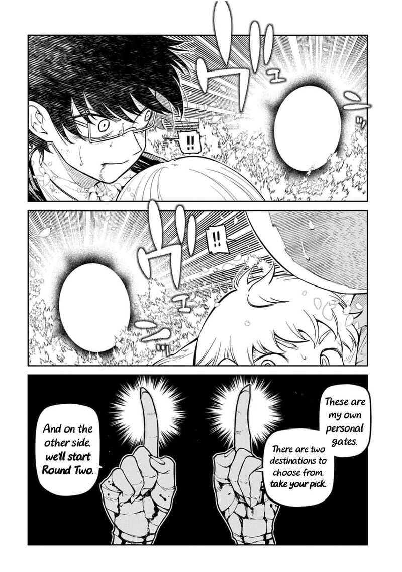 Reincarnation No Kaben 125 6