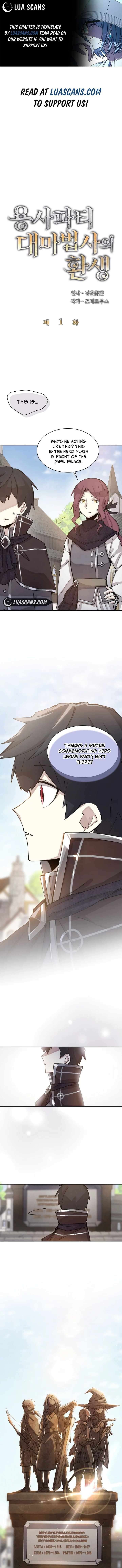 Reincarnation Of The Hero Party Archmage 1 1