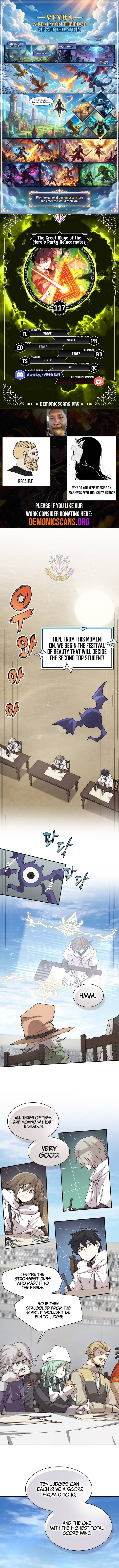 Reincarnation Of The Hero Party Archmage 117 1