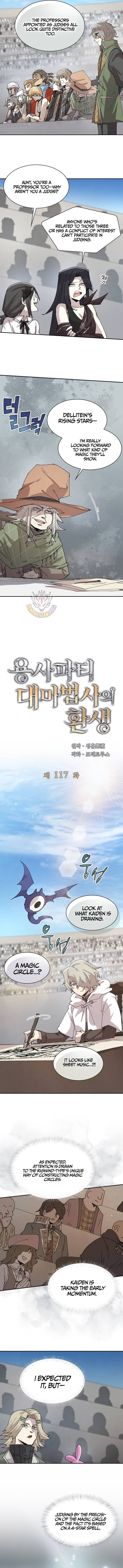 Reincarnation Of The Hero Party Archmage 117 2