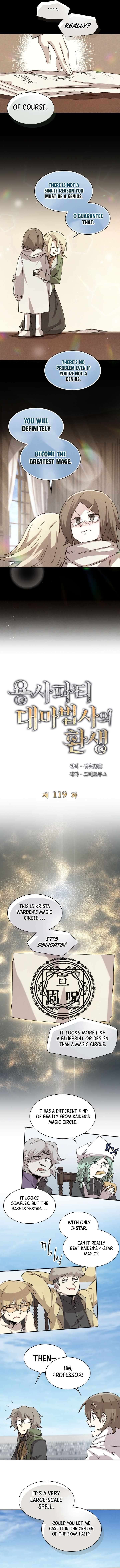 Reincarnation Of The Hero Party Archmage 119 6