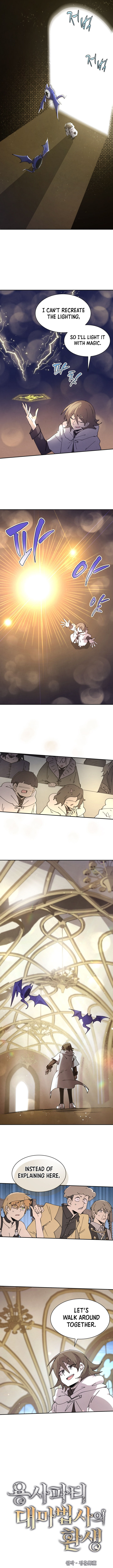 Reincarnation Of The Hero Party Archmage 120 2