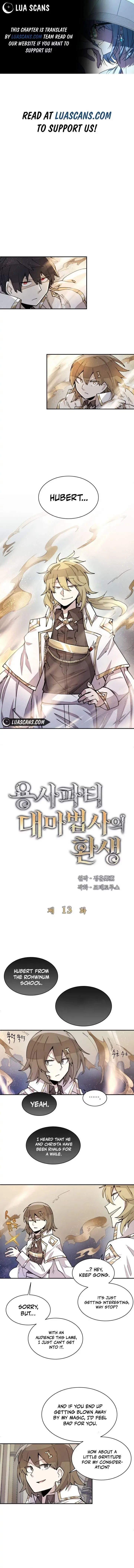 Reincarnation Of The Hero Party Archmage 13 1