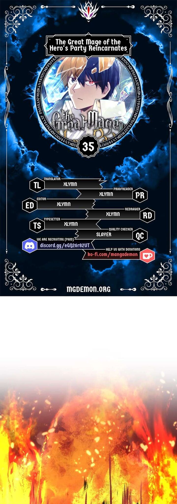 Reincarnation Of The Hero Party Archmage 35 1