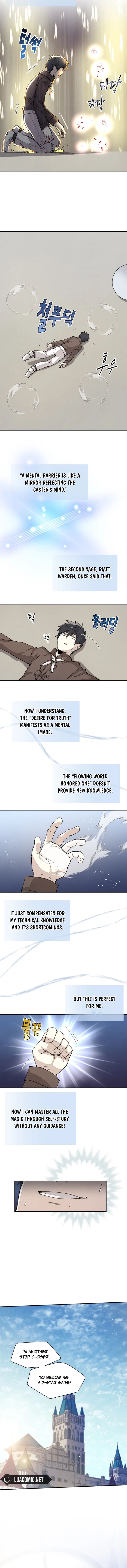 Reincarnation Of The Hero Party Archmage 41 7