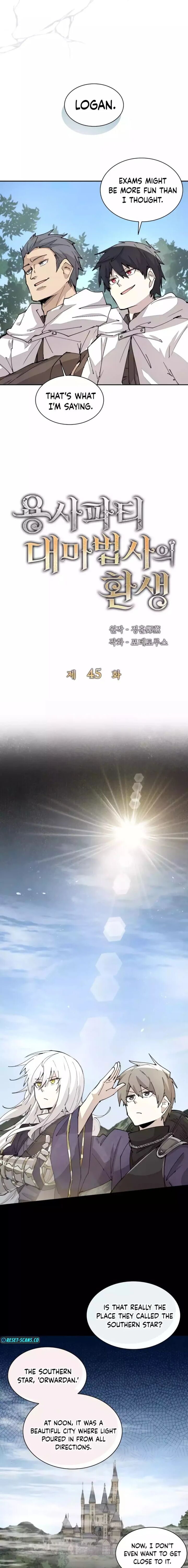 Reincarnation Of The Hero Party Archmage 45 4