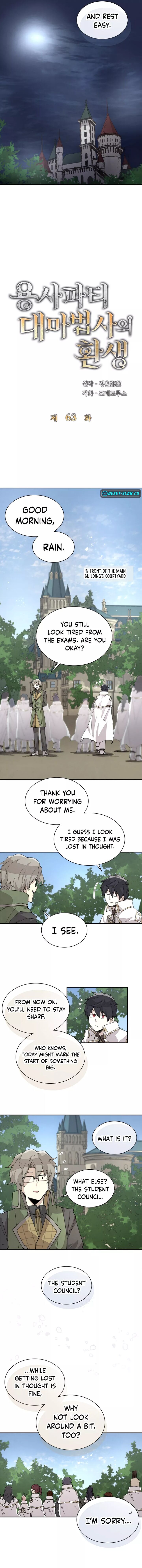 Reincarnation Of The Hero Party Archmage 63 5