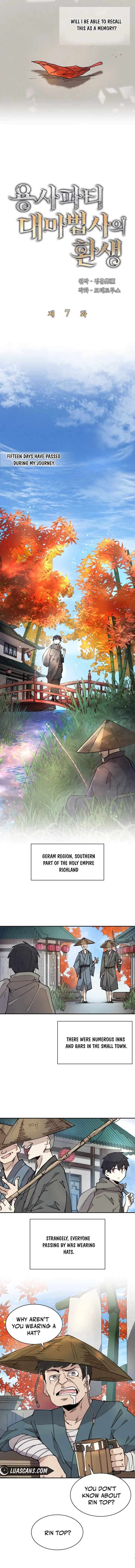 Reincarnation Of The Hero Party Archmage 7 2