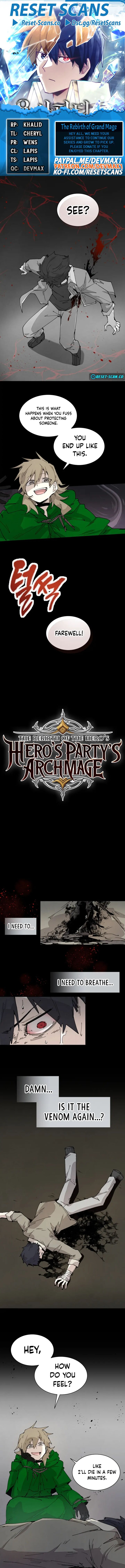 Reincarnation Of The Hero Party Archmage 74 1