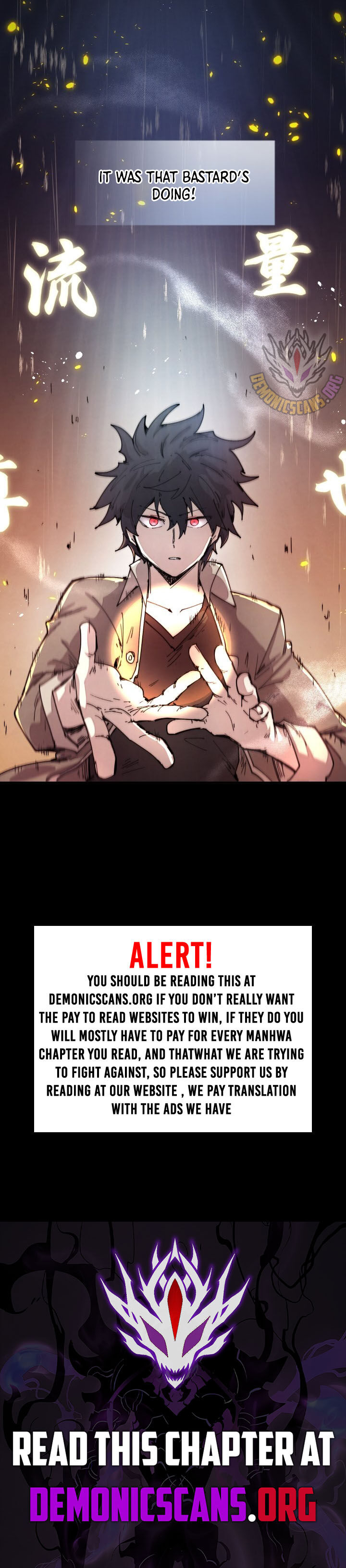 Reincarnation Of The Hero Party Archmage 77 10