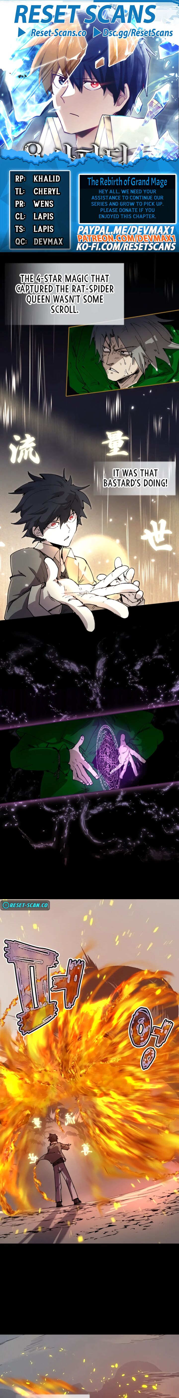 Reincarnation Of The Hero Party Archmage 78 1