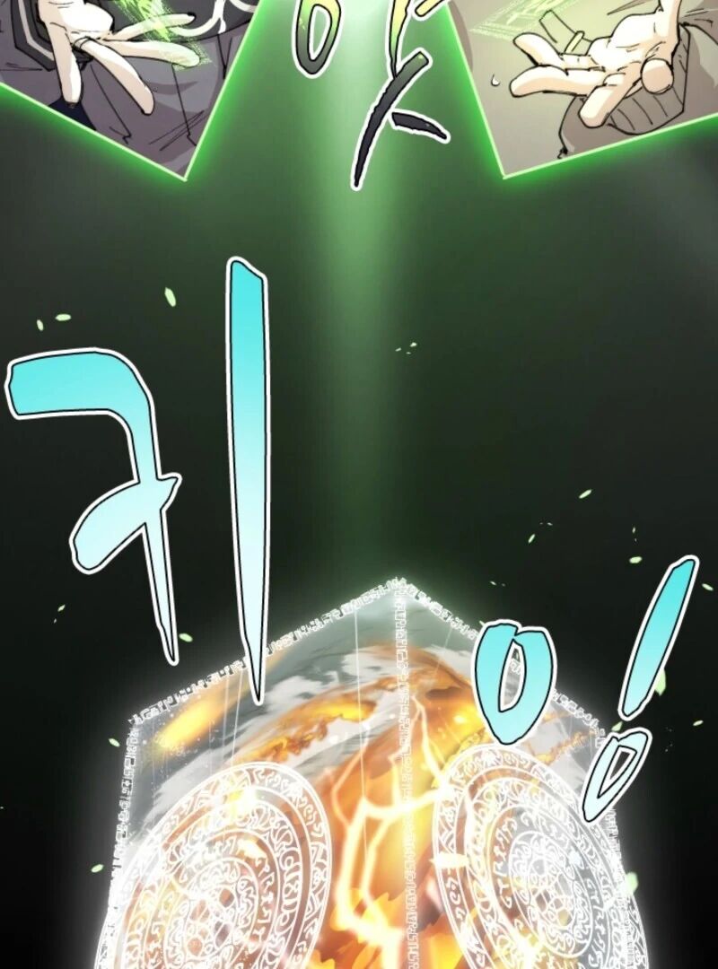 Reincarnation Of The Hero Party Archmage 97 51
