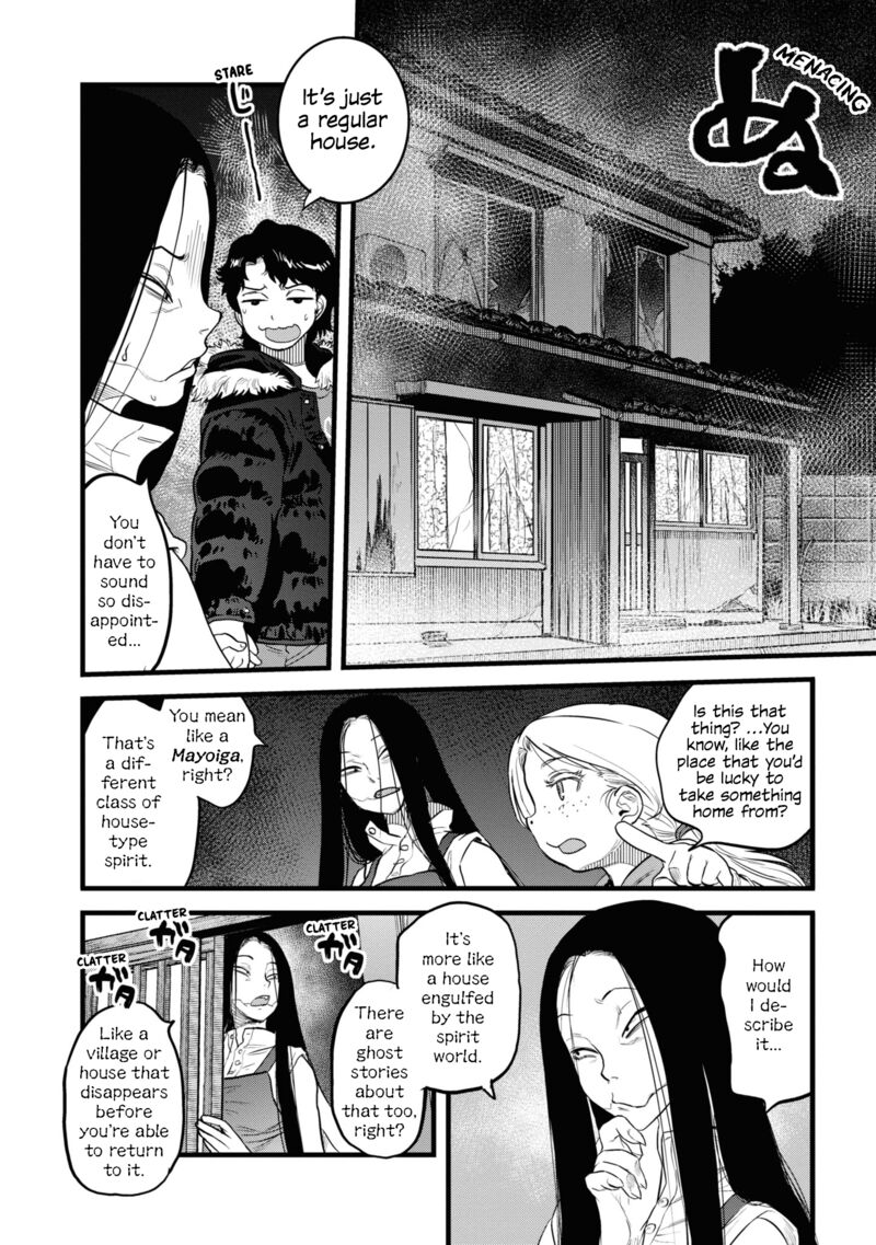 Reiwa No Dara San 10 21