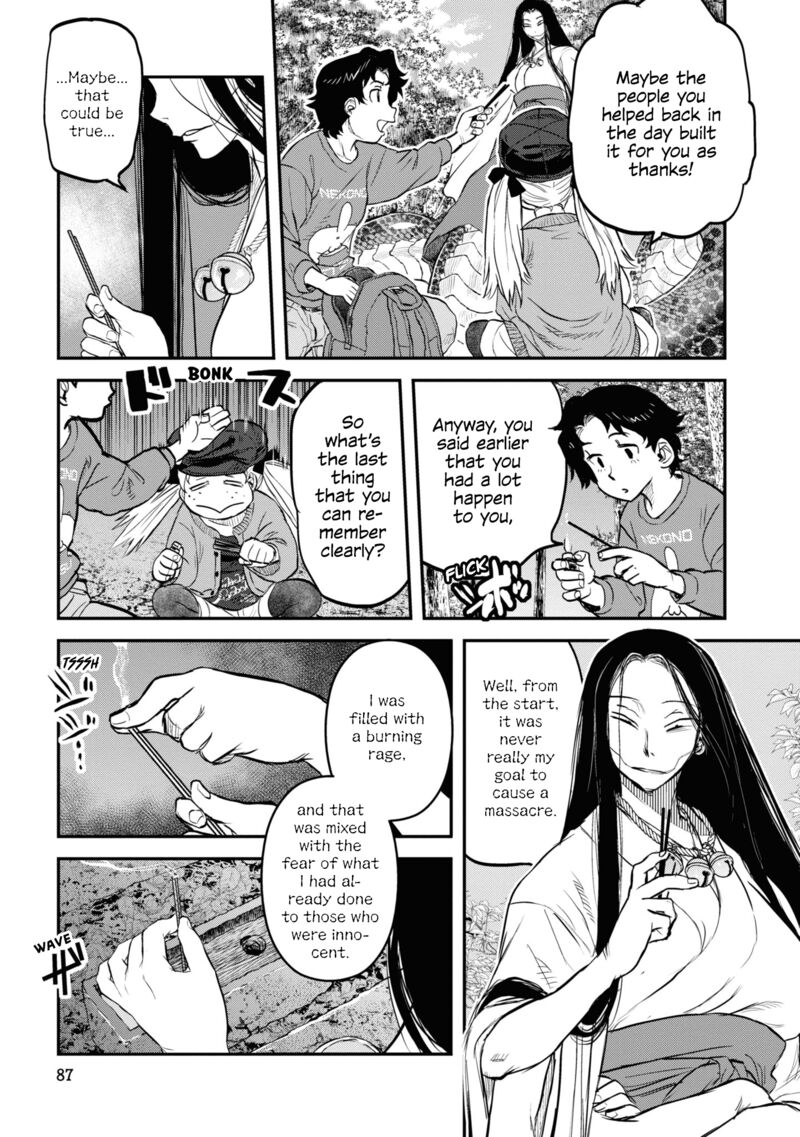 Reiwa No Dara San 21 17