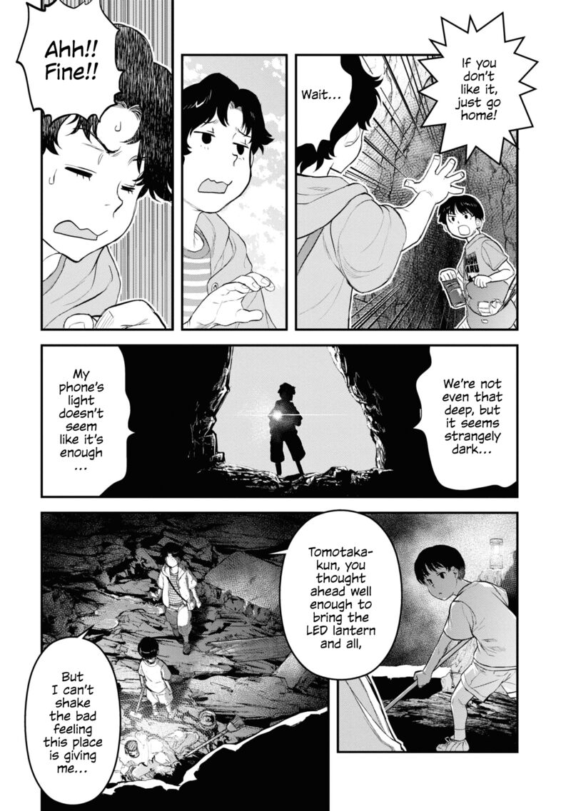 Reiwa No Dara San 24 11