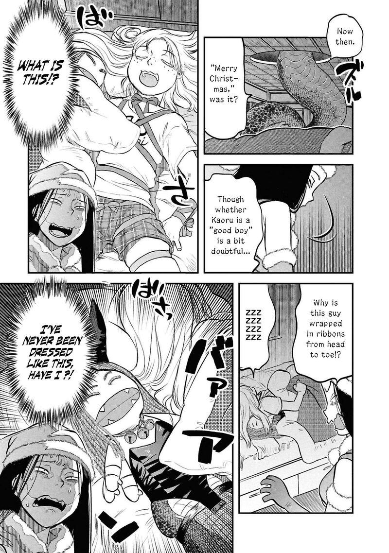 Reiwa No Dara San 33e 6