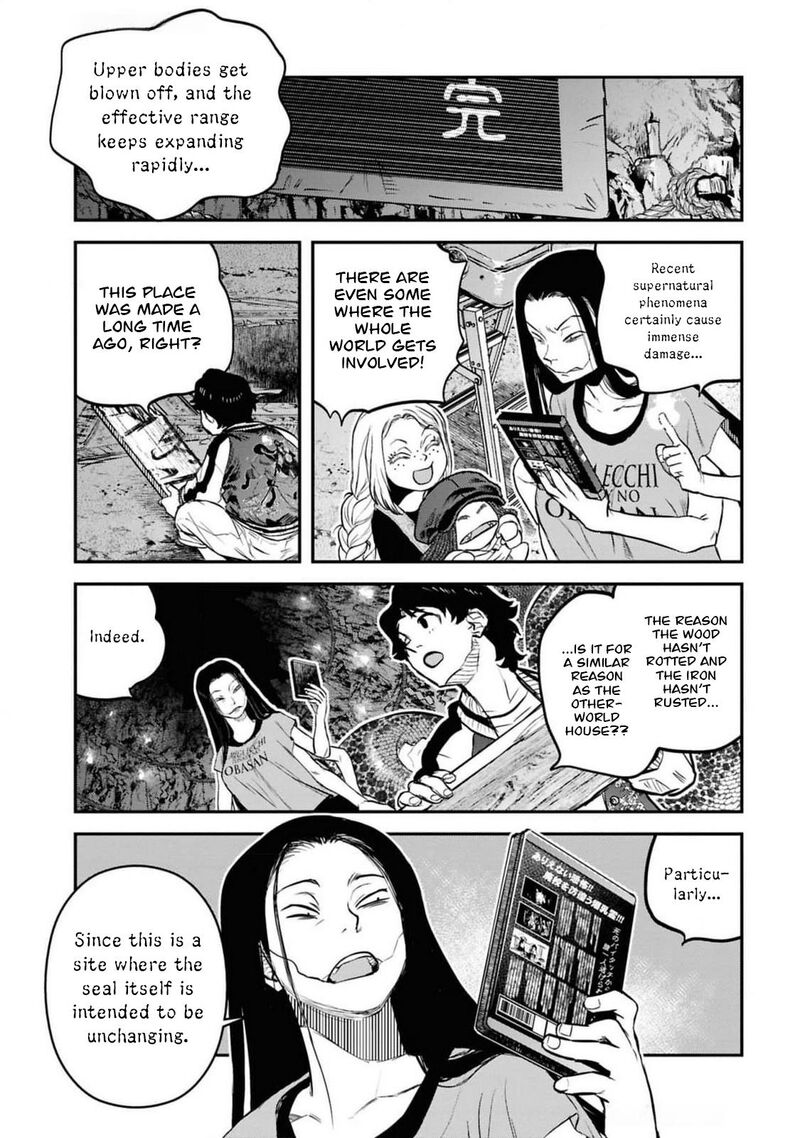 Reiwa No Dara San 35 13