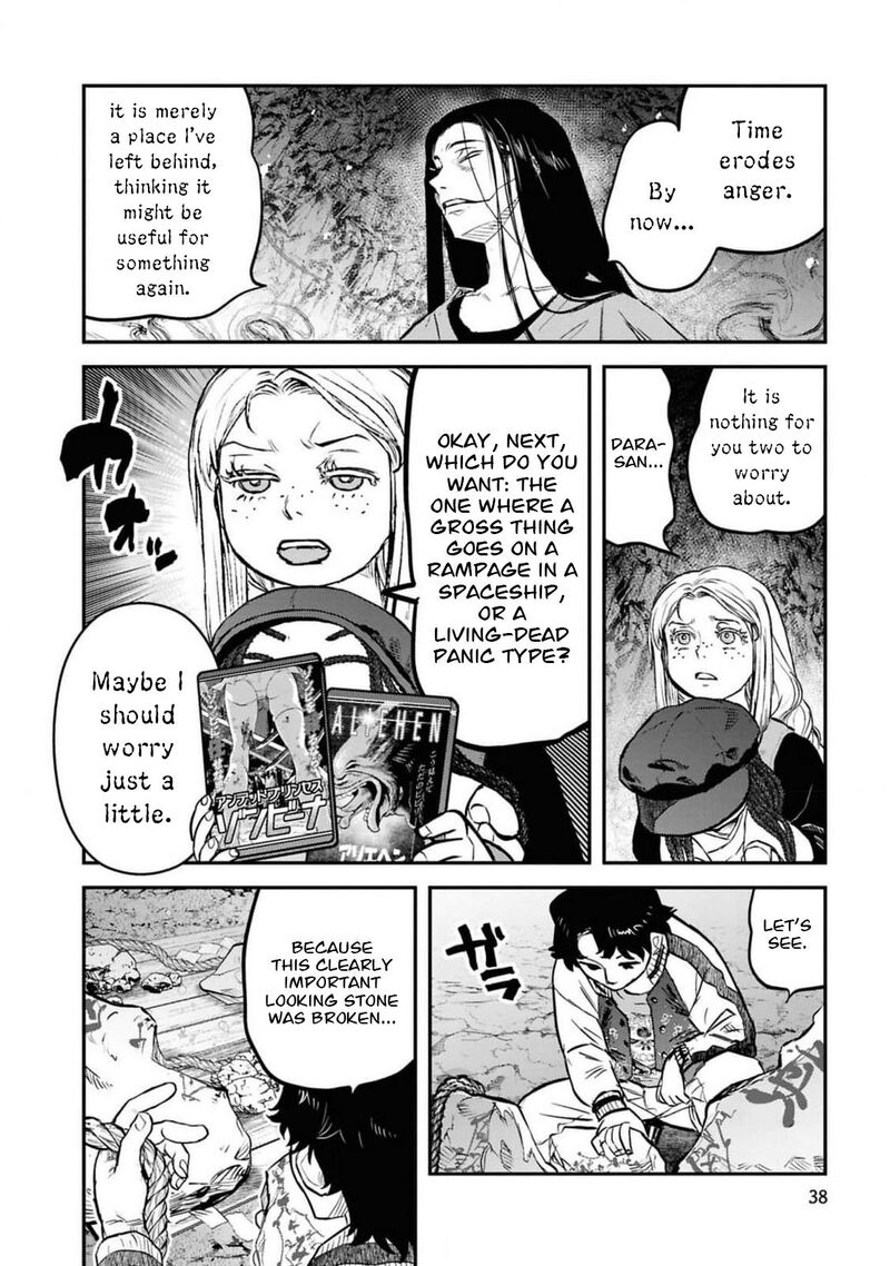 Reiwa No Dara San 35 15