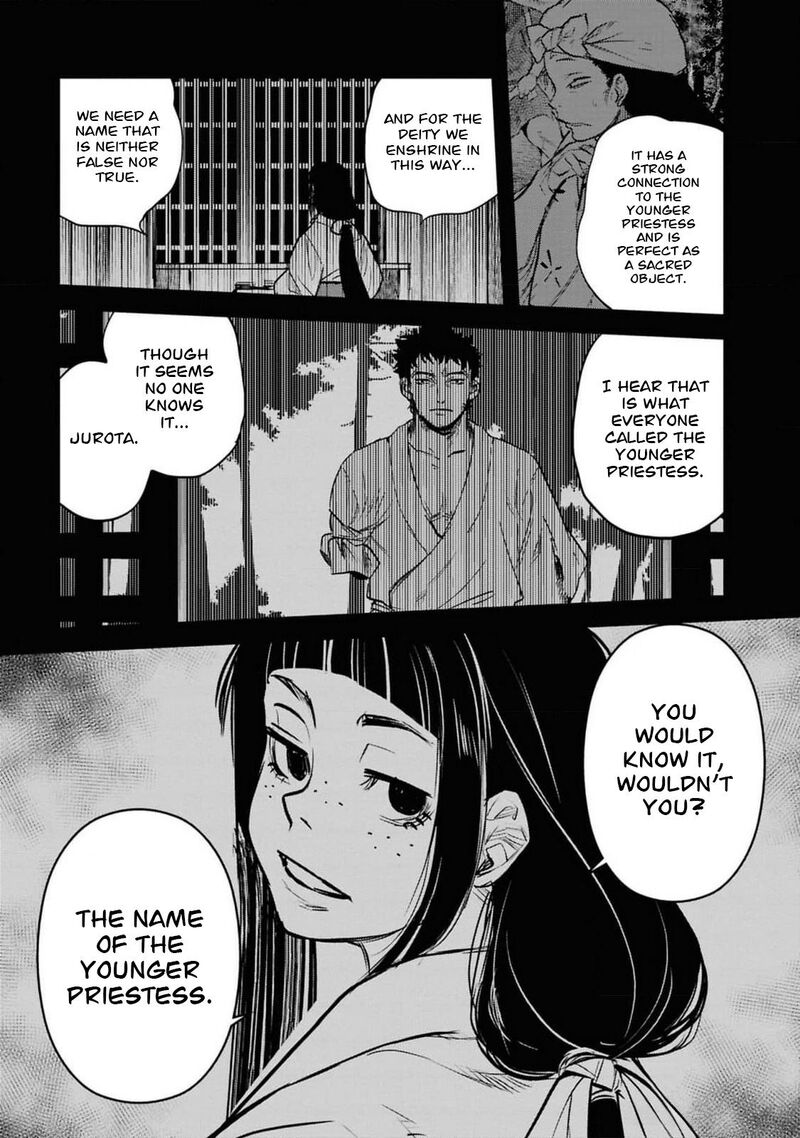 Reiwa No Dara San 35 4