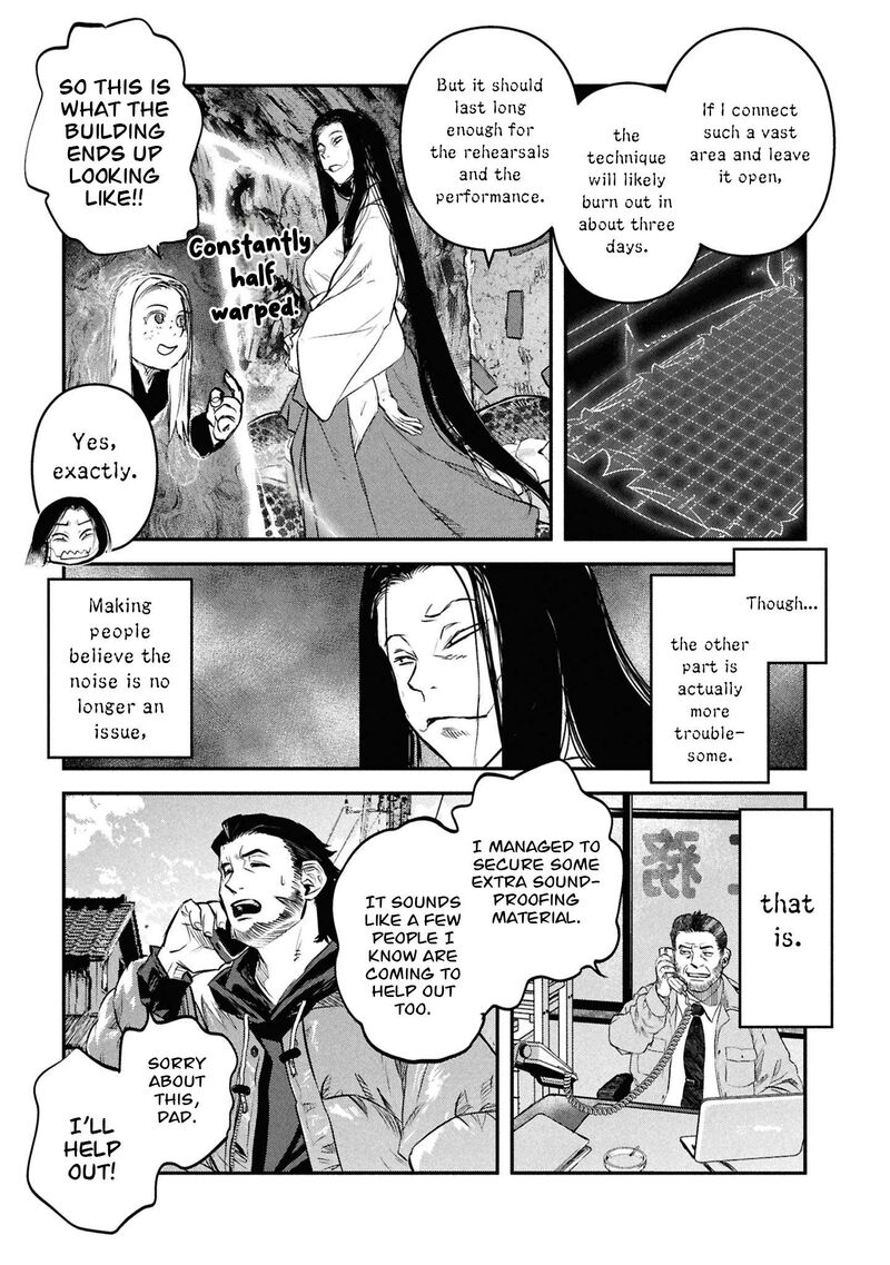 Reiwa No Dara San 46 14