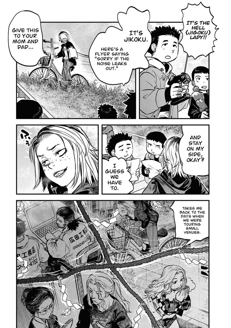 Reiwa No Dara San 46 16