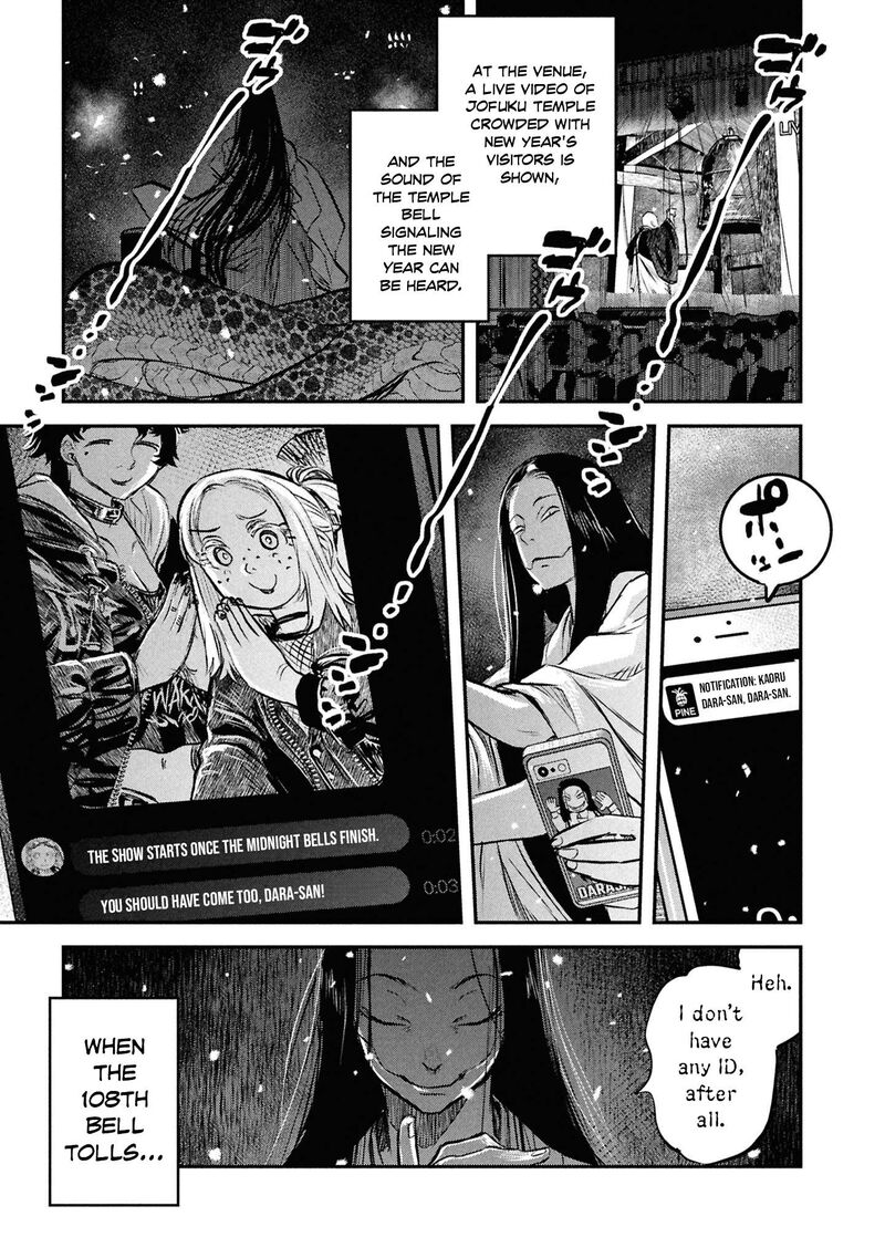 Reiwa No Dara San 46 18