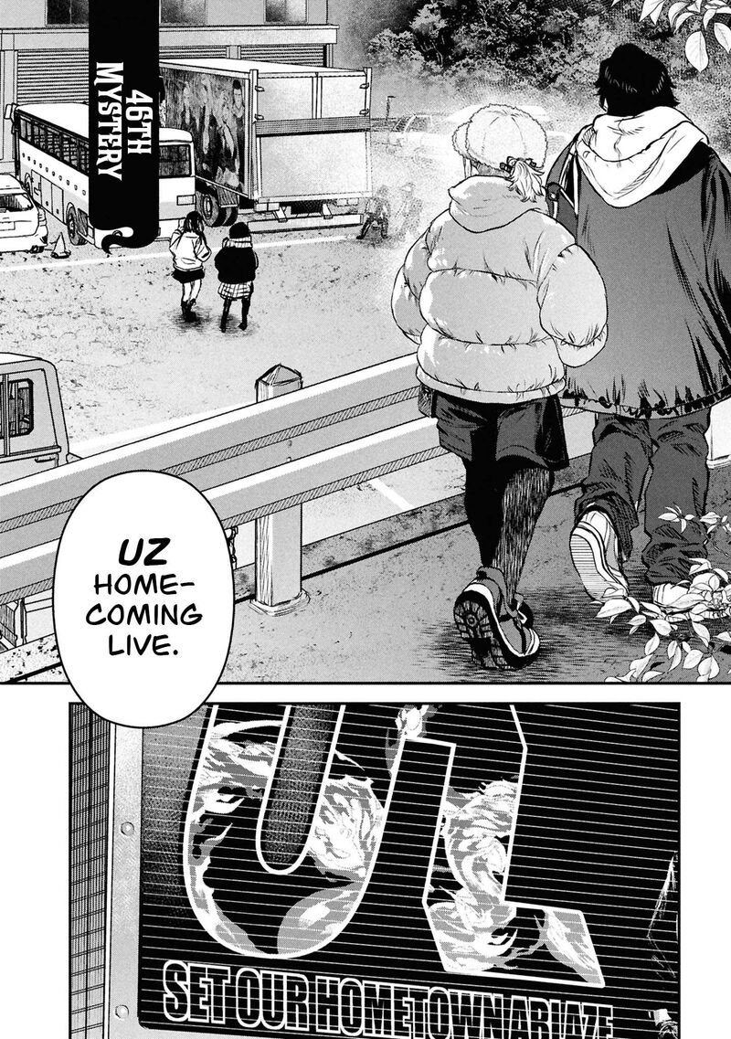 Reiwa No Dara San 46 5